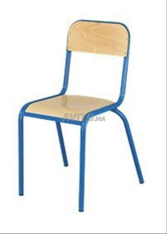 كرسي مدرسي لجلوس ثابت وآمن 🪑