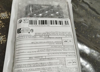 pochette galaxie s22 tout neuf