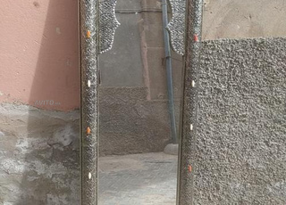 مرايا كبيرة