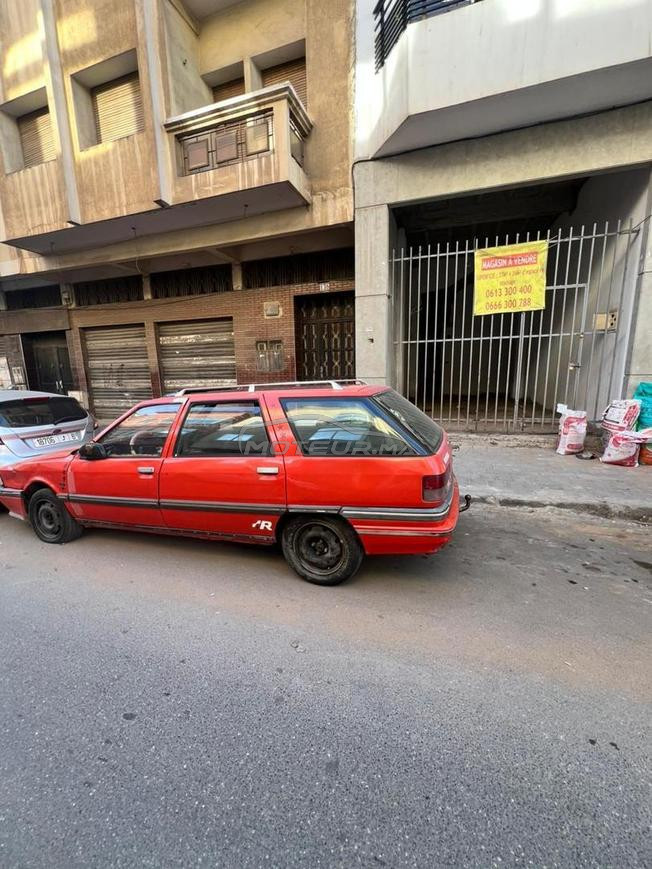 سيارة ار 21