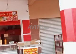 Local commercial à vendre sur l'avenue principale