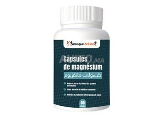 كبسولات مغنيسيوم magnésium 60gelules
