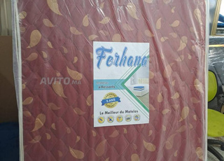 Matelas Salidor, élégance et beauté