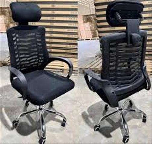 Chaise de bureau de haute qualité offrant une assise confortable