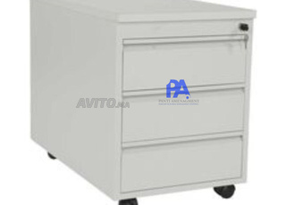 Caisson sécurisé bureau professionnel