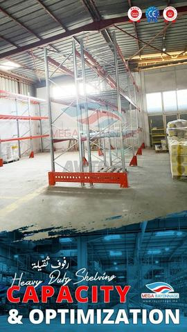 رفوف صناعية ثقيلة - رفوف باليت في المغرب