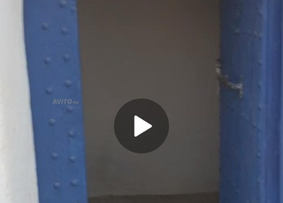 SIDI kawki . région d Essaouira