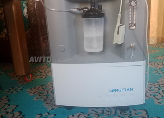 Appareil respiratoire