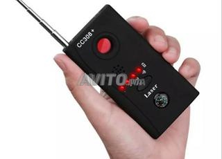 Détecteur de signal Détecteur de signal Detecteur