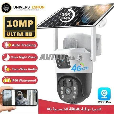 كاميرا 4G PTZ زوم x10 مستقلة بالطاقة الشمسية