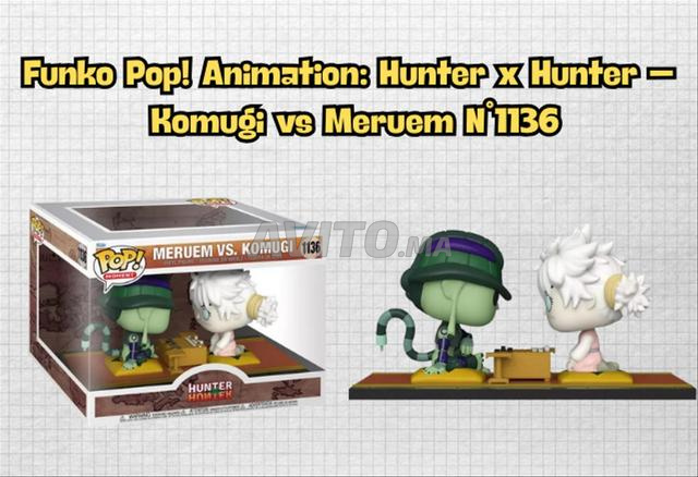 شخصية Funko Pop - Komugi vs Meruem رقم 1136