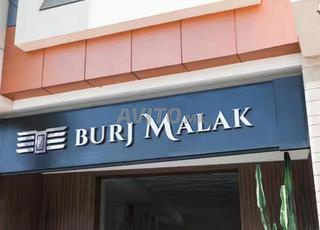 شقة جديدة عالية المستوى مسبح برج ملاك