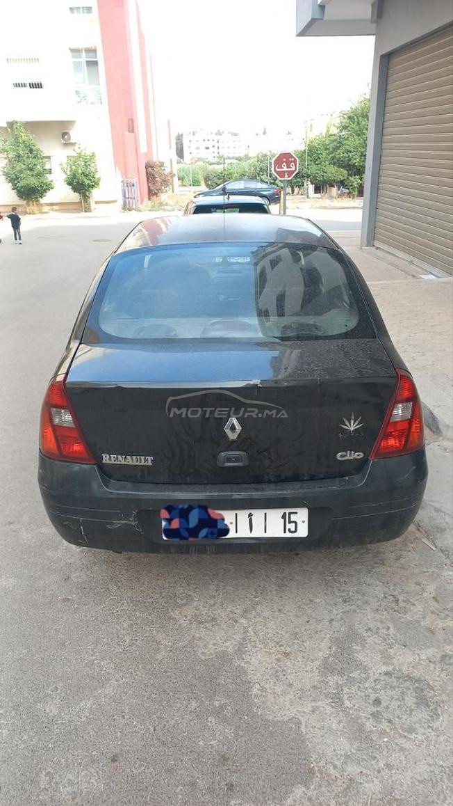 clio clasique