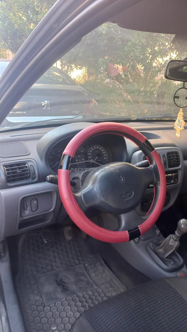 clio clasique