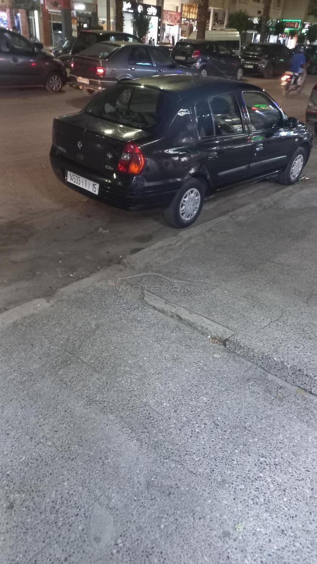 clio clasique