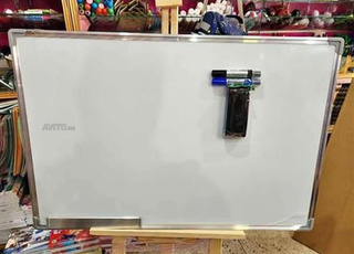 Tableau Scolaire Recto-Verso