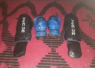 معدات رياضية