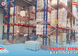 Rayonnage lourd – Stockage industriel robuste