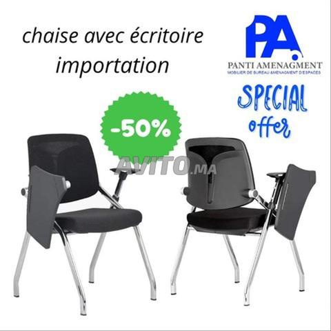 كرسي إكريتوار ISO سعر المصنع متوفر