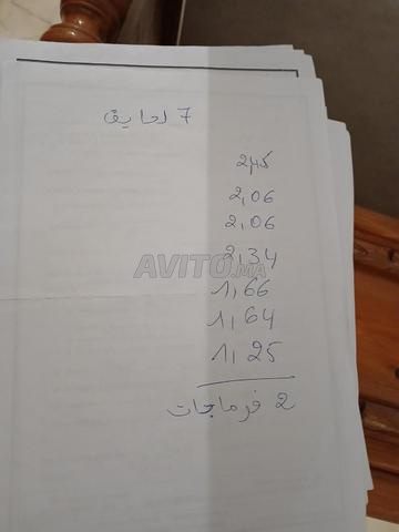 Housses de salon neuves