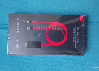 اولاد تايمة