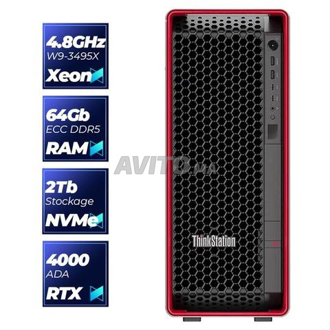 📌 ThinkStation P7 64Go/2To SSD