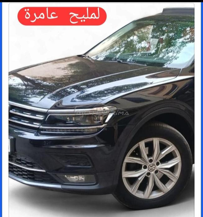 tiguan hylaine 