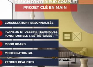 تصميم كامل - مهندس معماري داخلي مراكش