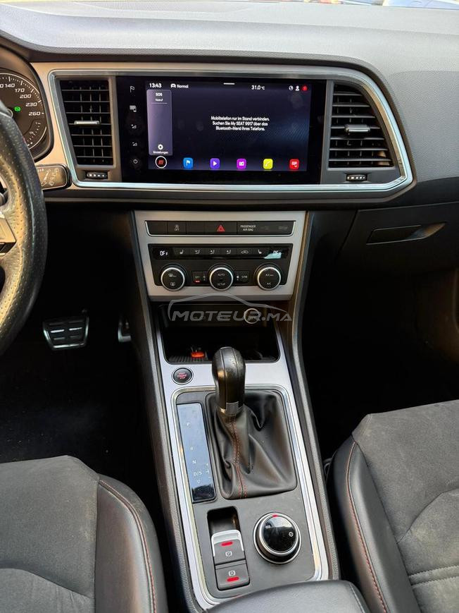 Siet Ateca FR-2022