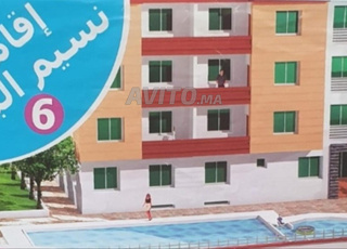 Appartement à vendre 59 m² à Kénitra