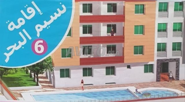 Appartement à vendre 59 m² à Kénitra