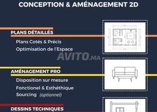 مخطط ثنائي الأبعاد - مهندس معماري داخلي مراكش
