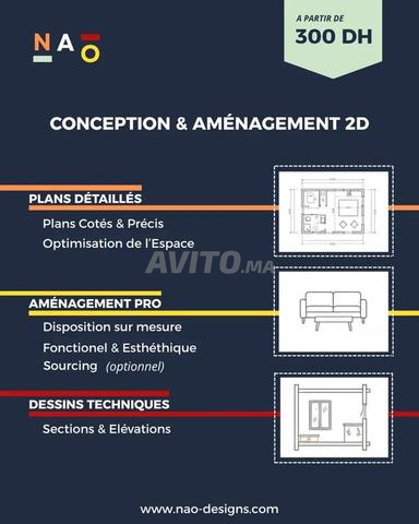 مخطط ثنائي الأبعاد - مهندس معماري داخلي مراكش
