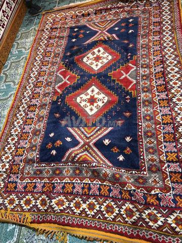 سجاد تقليدي للبيع