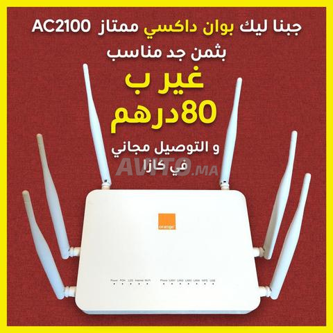 نقطة وصول ZTE f680p wifi 6 AX3000 5Ghz/2.4Ghz
