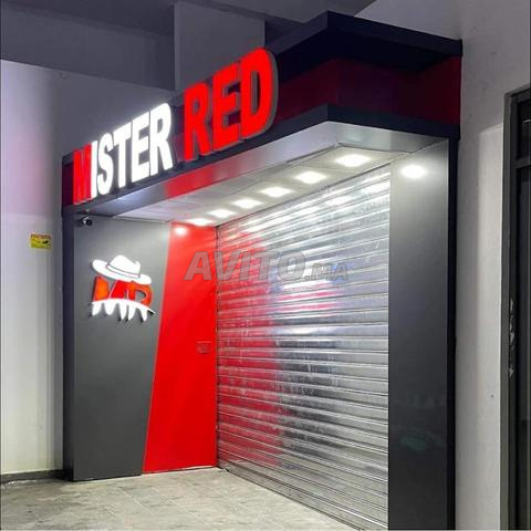 محل للبيع مصاب