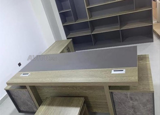 Offre spéciale sur une sélection de mobilier à