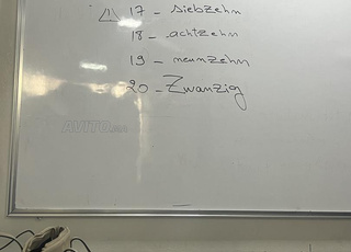 مرآب للإيجار