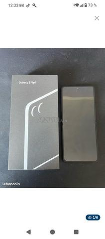 Samsung z flip 7 مع الفاتورة