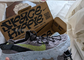 Nike Space Hippie 04 Grey Volt Sneakers 42