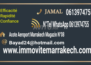 Sas tijari mhamid 9 88 m double voix 86milion