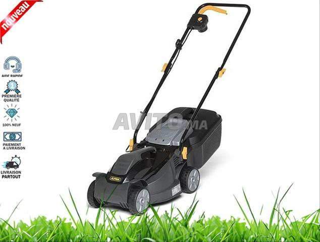 جزازة كهربائية مدفوعة 1000 واط