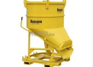 صندوق خرسانة من 500 إلى 2000 لتر