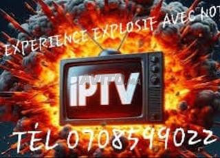 اشتراك IPTV تجربة لا تضاهى