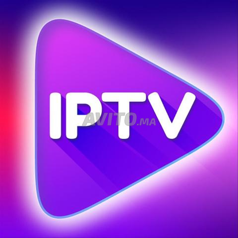 أفضل اشتراك IPTV سريع ومستقر