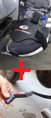 Protège chaussure cache sélecteur de vitesse moto