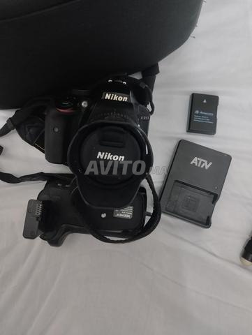 Nikon D3300 18-55 VR