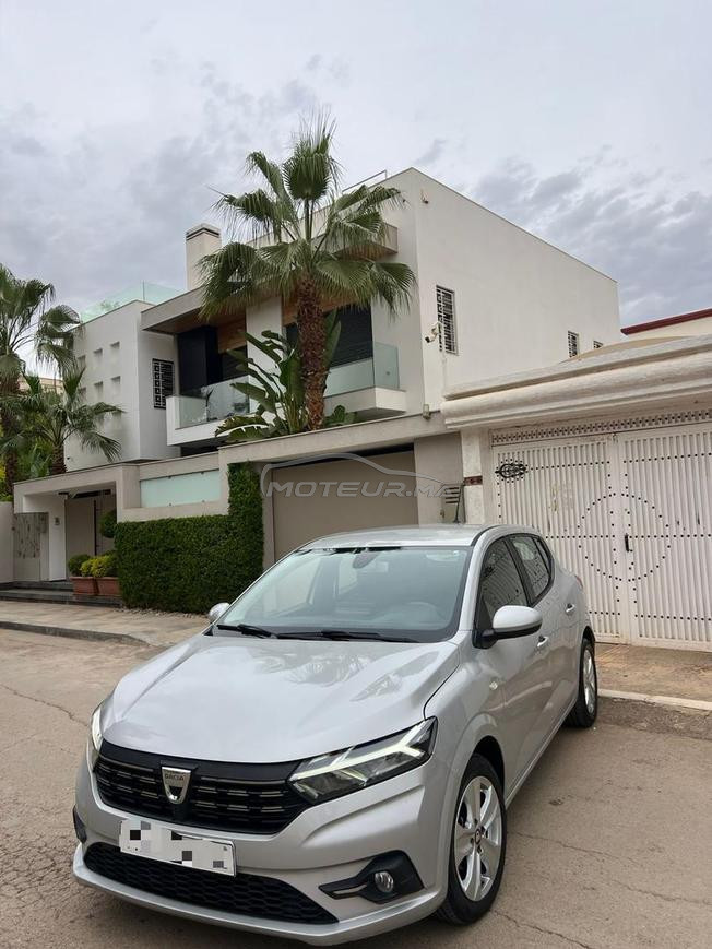 Meknès merjan 1