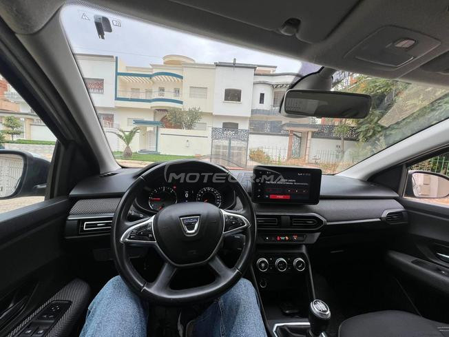 Meknès merjan 1
