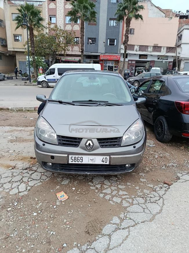 طنجة بني مكادة